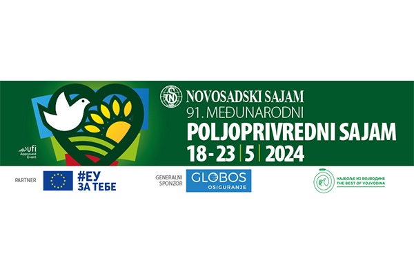 Logo Messe Polijoprivred